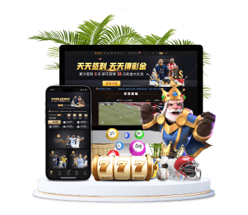 多宝体育全站APP手机版